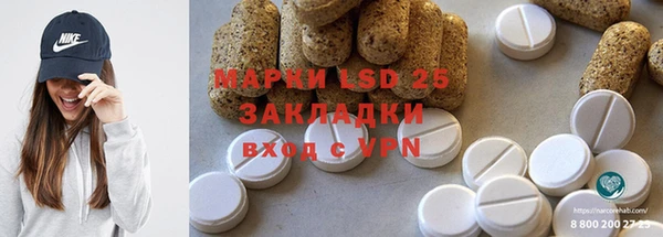 кокс Алзамай