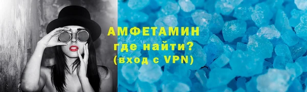 кокс Алзамай