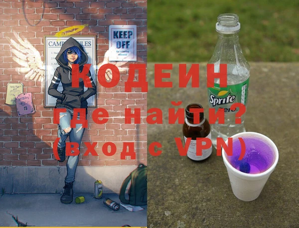кокс Алзамай