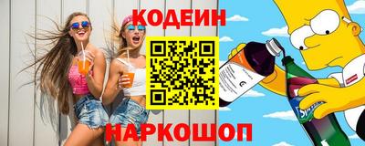 метадон Апрелевка