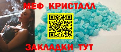 метадон Апрелевка