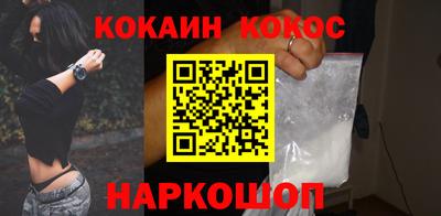 гашик Аргун