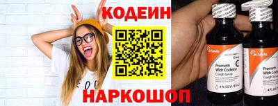 гашик Аргун