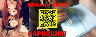 метадон Апрелевка