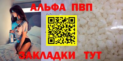 гашик Аргун