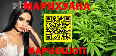 хмурый Апшеронск