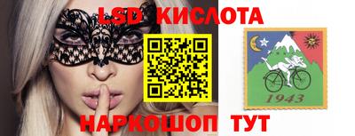 метадон Апрелевка