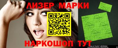 метадон Апрелевка
