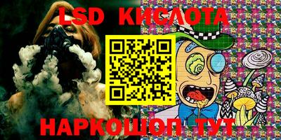 метадон Апрелевка