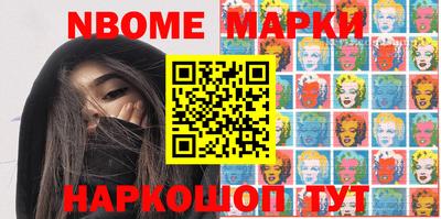 метадон Апрелевка