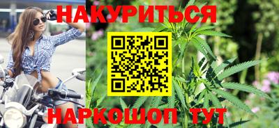 хмурый Апшеронск