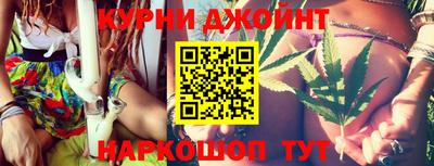гашик Аргун