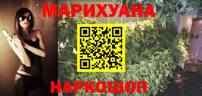 хмурый Апшеронск