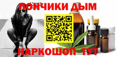 гашик Аргун