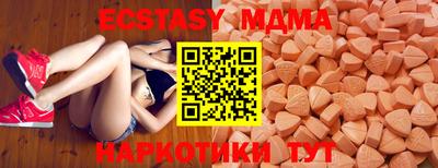 гашик Аргун