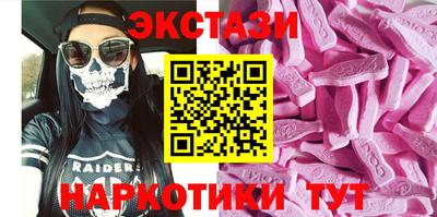 метадон Апрелевка