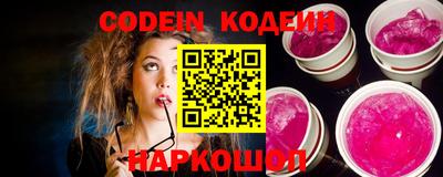 метадон Апрелевка