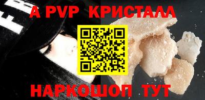 метадон Апрелевка