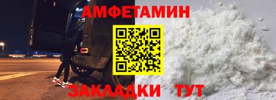 гашик Аргун