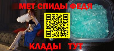 хмурый Апшеронск