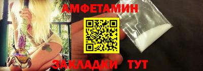 метадон Апрелевка