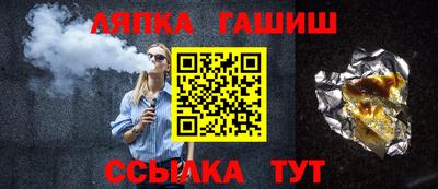 метадон Апрелевка