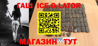 меф VHQ Гусев