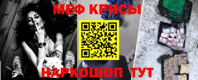 гашик Аргун