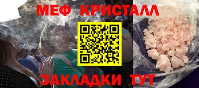 метадон Апрелевка