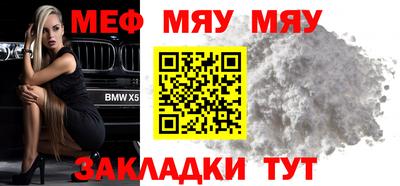 метадон Апрелевка