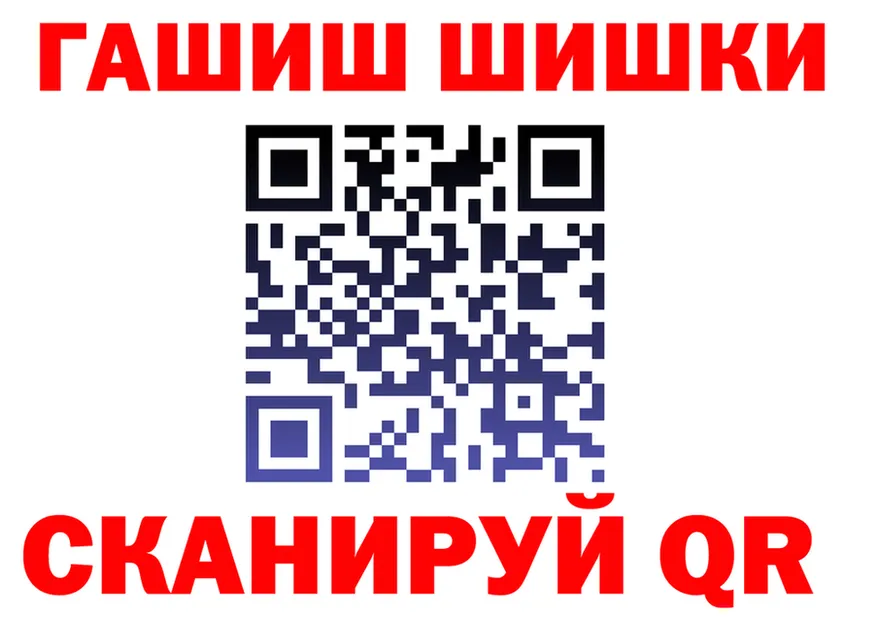 А ПВП VHQ зеркало это OMG Белгород