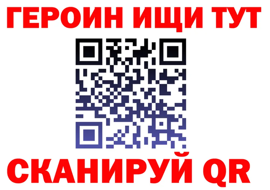 БУТИРАТ оксана как войти площадка OMG Белгород